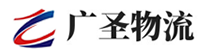 深圳到海伦市物流公司